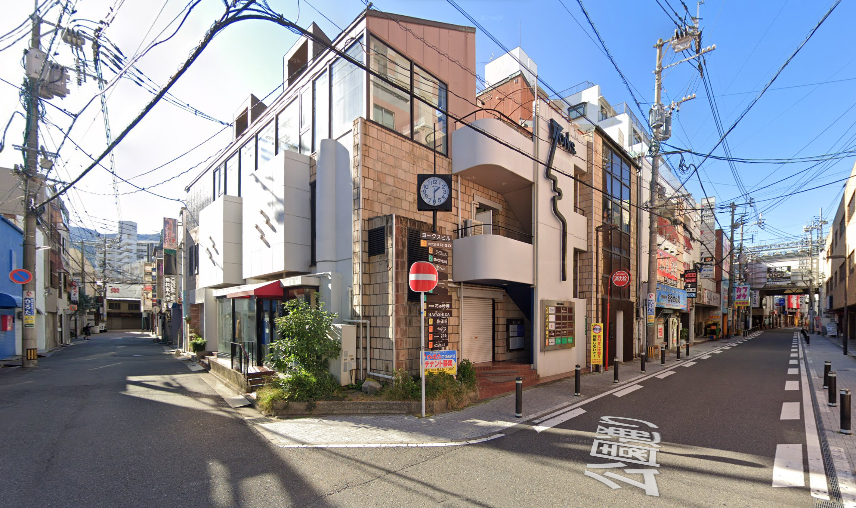 株式会社浦建　社屋