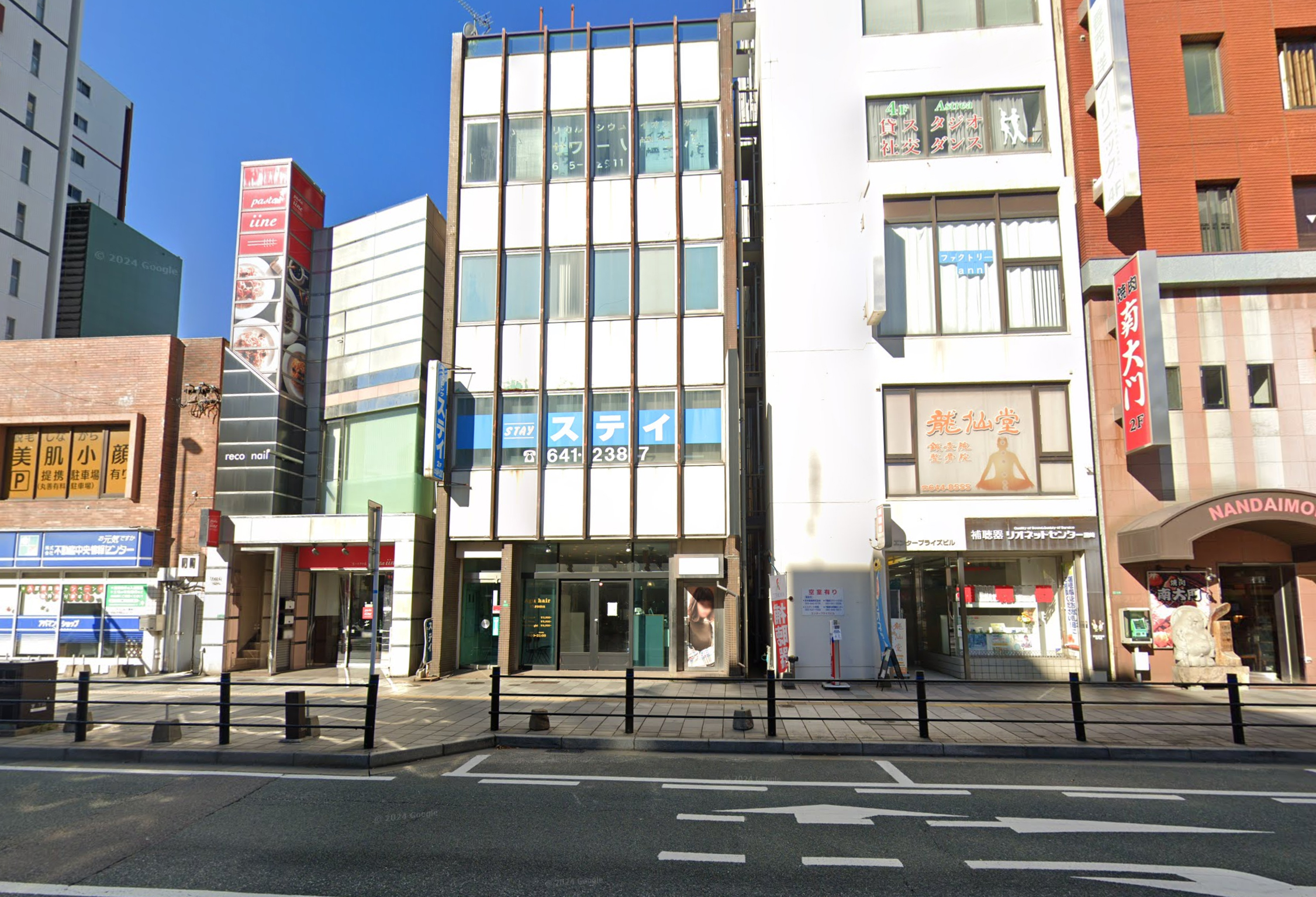 株式会社浦建　社屋